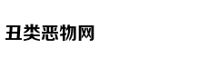 Giữa làng quê m